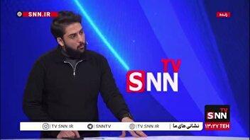 خانم علیدوستی! چرا پیش از دستگیری اپلیکیشن‌ها را از گوشی پاک کردید؟ / مگر با جایی ارتباط داشتید؟