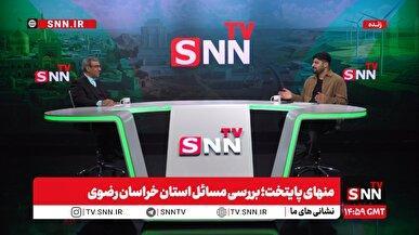 «۹۰ درصد اقتصاد استان خراسان  رضوی بر شانه بخش خصوصی استوار است / دیپلماسی اقتصادی ما همواره با استقبال طرف‌های خارجی روبرو بوده‌است + فیلم