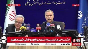 ده‌مرده‌ئی:صداوسیما هشدار‌های بخش سوانح و سوختگی را در ساعاتی پخش کند که مخاطب بیشتر است