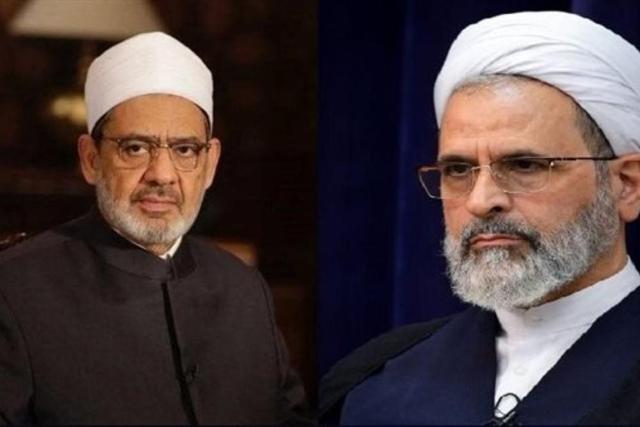 نامه آیت‌الله اعرافی به شیخ الازهر درباره برنامه‌های جانبی جام جهانی2026