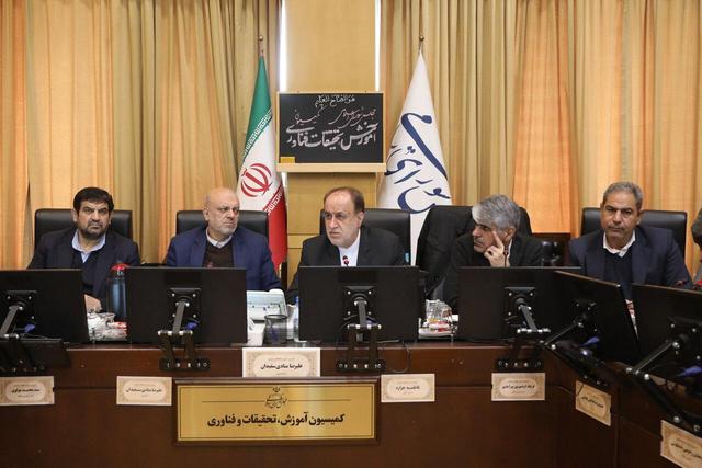 نشست ۷ دی کمیسیون آموزش و تحقیقات مجلس