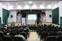 تجلیل از ممتازان ایثارگر و شاهد کهگیلویه و بویراحمد