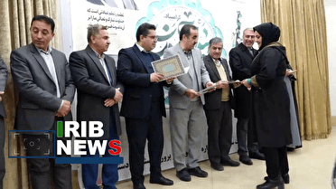 تجلیل از فعالان سوادآموزی در کردستان