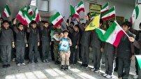 برپایی نمایشگاه «مقاومت» در دبستان مهر همدان