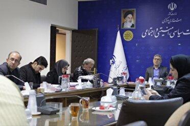 نهایی‌سازی برش استانی برنامه هفتم پیشرفت