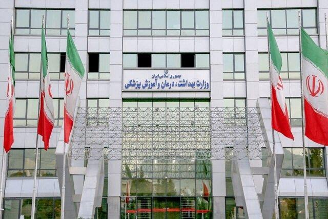 مجوز ۴۰۰۰ استخدام بدون مصاحبه برای پزشکی و دندانپزشکی/ پیگیری مجوزهای استخدامی ۱۴۰۵