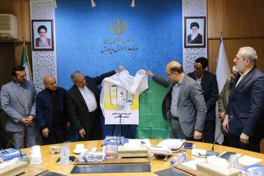 رونمایی از پلتفرم «نوجوان کارآفرین»/ تبدیل مهارتهای دانش‌آموزان به محصولات قابل فروش