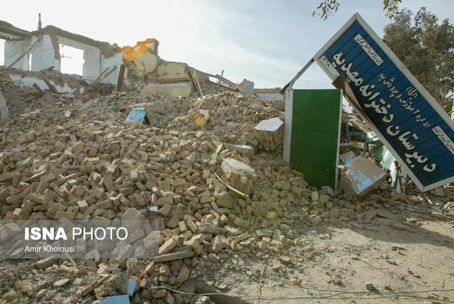 ۲۲ سال بعد از زلزله؛ بم اکنون چگونه است؟