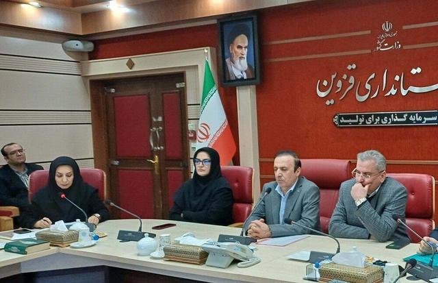 در جلسه انجمن کتابخانه‌های قزوین چه گذشت؟