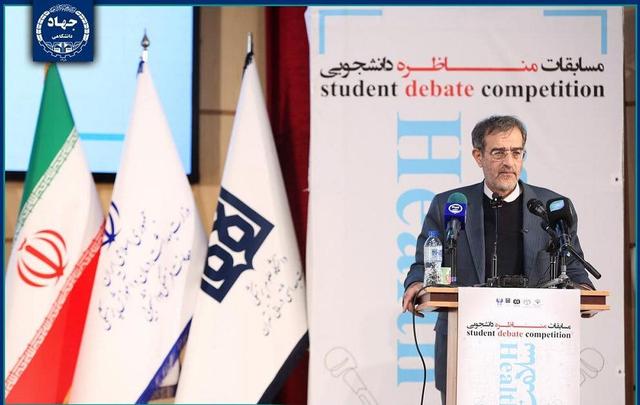 توزیع عادلانه قدرت، ثروت و خدمات کلید ارتقای سلامت جامعه است