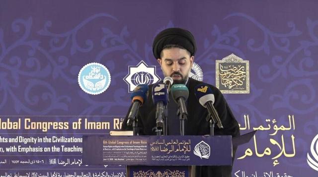 هفتمین پیشنشست بینالمللی کنگره جهانی حضرت رضا (ع) در شهر بیروت برگزار شد