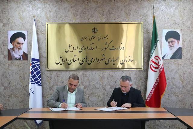 اله بخش:همکاری شیلات اردبیل با سازمان همیاری شهرداری‌ها تقویت می‌شود