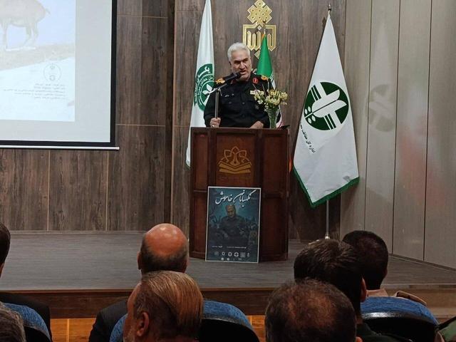 حفاظت از محیط زیست خراسان جنوبی با ۲۰ درصد ظرفیت