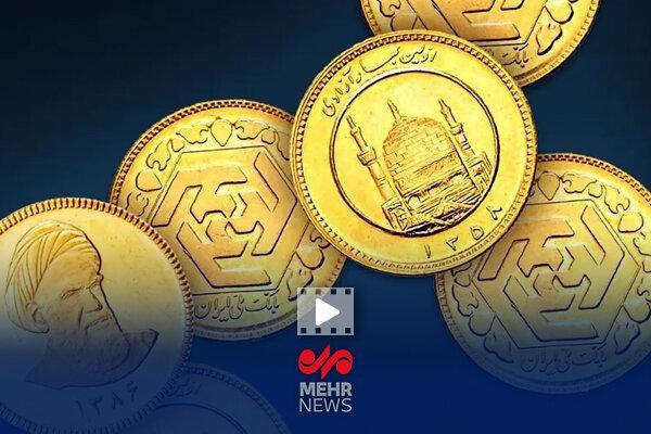 رکوردشکنی پی در پی قیمت طلا و سکه