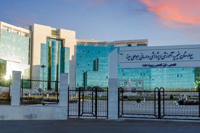 کاهش هزینه‌های درمان در درمانگاه بیمارستان پیوند اعضاء شیراز