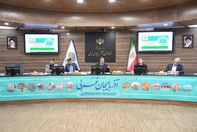 استاندار آذربایجان‌غربی بر ایجاد ۱۰ مرکز لجستیک در استان تاکید کرد