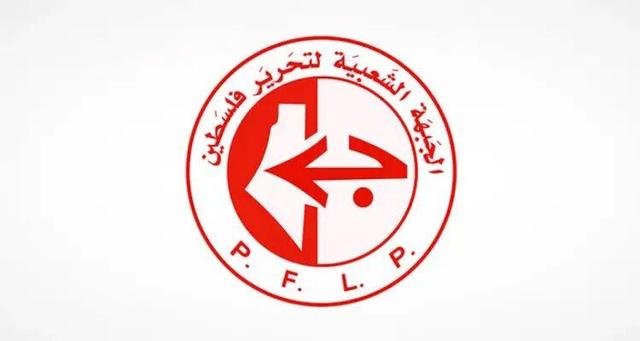 جبهه خلق برای آزادی فلسطین به رسمیت شناختن سومالی لند از سوی تل آویو را محکوم کرد