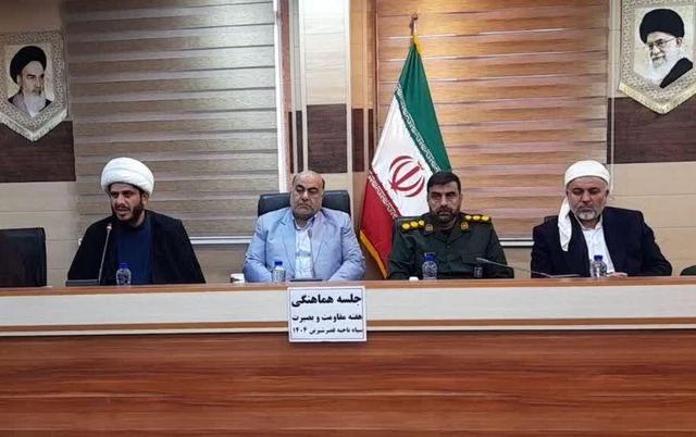 فرماندار قصرشیرین: ۹ دی نماد بصیرت و ولایت‌مداری ملت ایران است