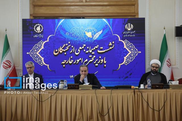 دیدار عراقچی با رئیس و اعضای بنیاد ملی نخبگان