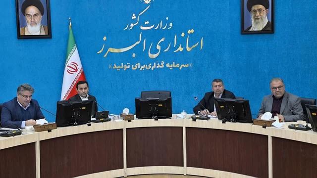 اجرای ۹۰ درصد مصوبات ستاد تسهیل البرز و هشدار درخصوص نقدینگی