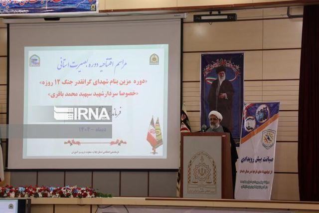 عضو مجلس خبرگان: راه برون‌رفت از دشواری‌ها «صداقت با مردم» است