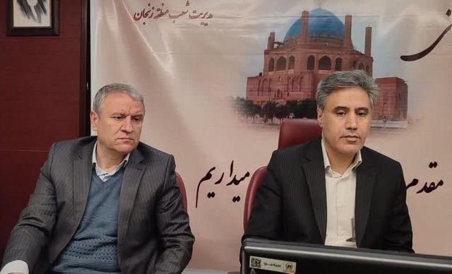 انتقال حساب‌ بانکی صنایع به زنجان موجب رشد اقتصادی استان می‌شود