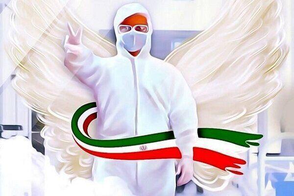 امام جمعه یزد: ایستادگی شهدای سلامت مایه افتخار است