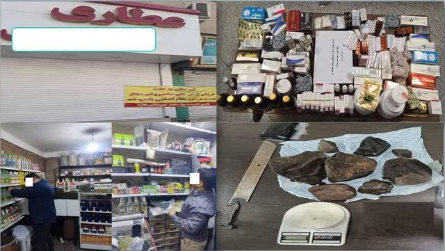 عطاری‌های شهرستان‌های غرب استان تهران زیر ذره‌بین پلیس