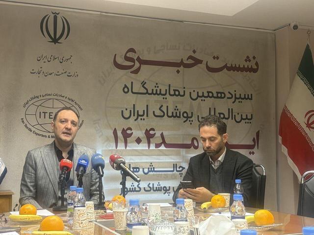 ۶۰ درصد ظرفیت بازار پوشاک در اختیار قاچاق است