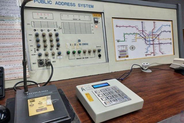 یکپارچه‌سازی اطلاع‌رسانی صوتی در متروی تهران