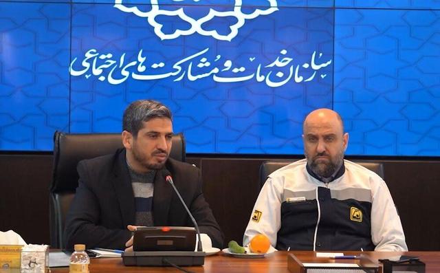 نشست هم‌اندیشی مدیران شهری