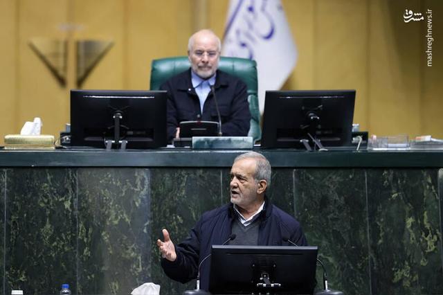 عکس/ دفاع رئیس جمهور از کلیات لایحه بودجه سال ۱۴۰۵