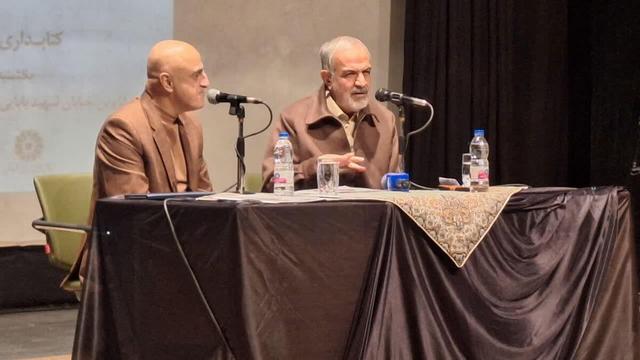 مسجدجامعی: وارستگی و اندیشه انتقادی، میراث ماندگار استاد فانی