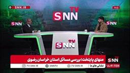 مظفری: پروژه قطار سریع‌السیر مشهد - تهران با ۸۰ درصد مسافر ریلی کشور، اقتصادی‌ترین پروژه زیرساختی ایران است