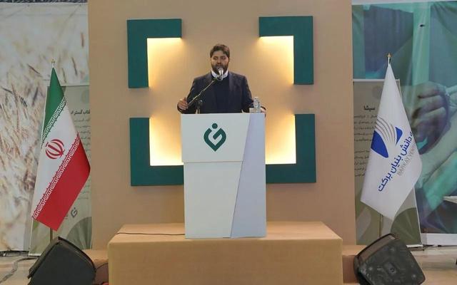 دومین رویداد ملی رعنا برگزار شد