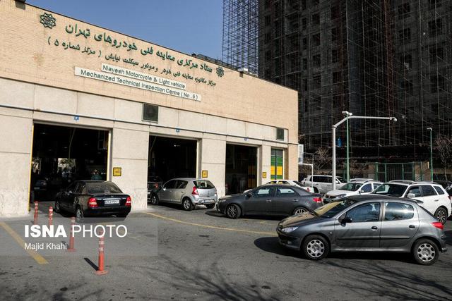 فرصت ۱۴ روزه برای رفع ایراد خودروهای مردود شده در مراکز معاینه فنی