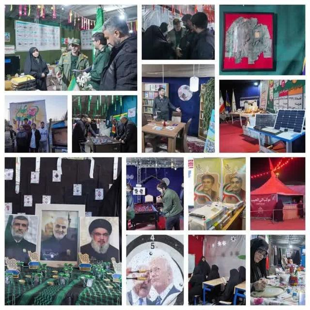 «نمایشگاه اسوه»؛ تجلی نقش مسجد و بسیج در تحقق محلات اسلامی البرز