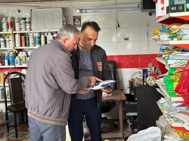 ثبت ۳۴۶۸ مورد گزارش در یک ماه گذشته درباره تنظیم بازار در بروجرد