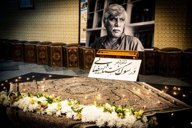 این چند خبر را بخوانید