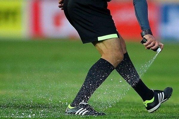 اعلام اسامی داوران دو دیدار معوقه لیگ برتر