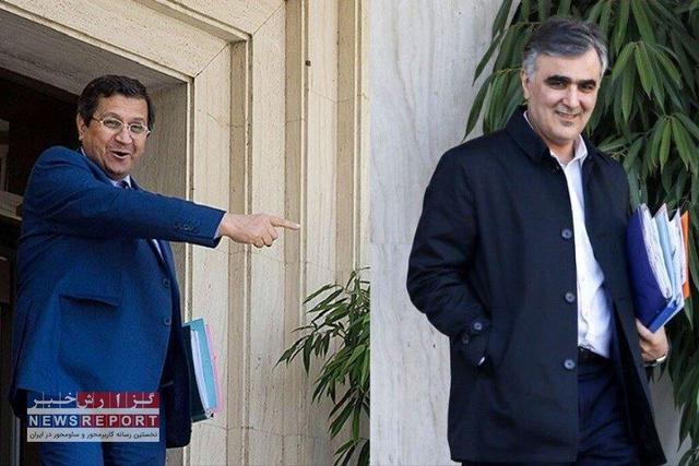 فوری/ همتی رئیس کل بانک مرکزی می‌شود