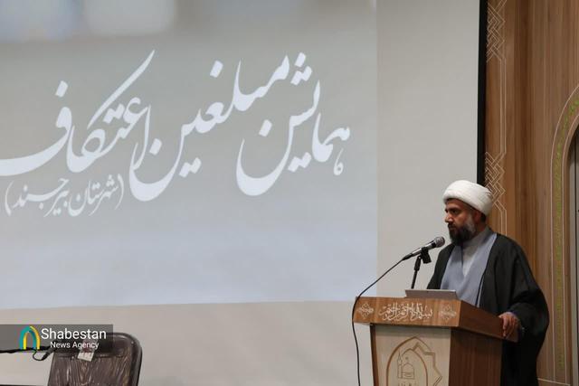 فعالیت ۳۵۰ مبلغ در مساجد شهرستان بیرجند