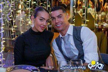 عاشقانه‌ای از رونالدو