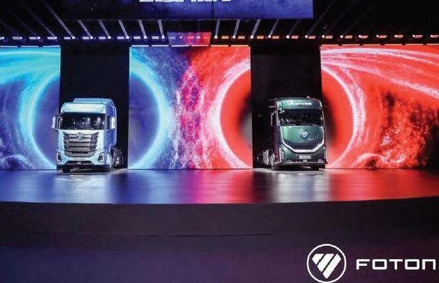 معرفی نسل جدید کامیون‌های هیبریدی «فوتون»