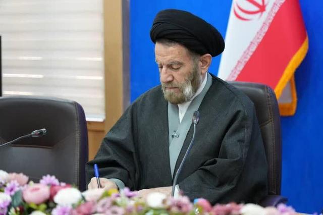 ۹ دی روز بصیرت و میثاق امت با ولایت