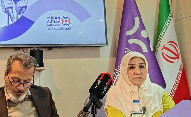 نشست خبری انجمن اوتیسم آغاز شد