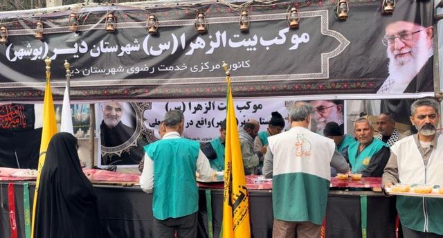 استقرار موکب بیت‌الزهرا(س) شهرستان دیّر در کرمان