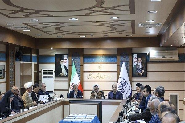 تصویب کلیات نسخه روزآمد شده «نقشه جامع علمی کشور»