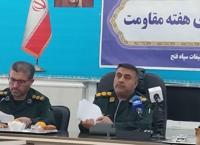 برگزاری ۲۰۸ برنامه طی هفته مقاومت در کهگیلویه و بویراحمد