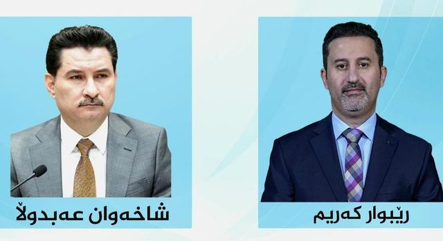 ریبوار کریم از شاخوان عبدالله پیشی گرفت اما رأی‌گیری پارلمان به دور دوم کشیده شد